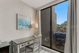 21 Forest Beach Drive - Photo 22