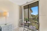 21 Forest Beach Drive - Photo 36