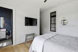 1 Bridgetown Road - Photo 16