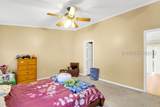 7 River Tree Circle - Photo 15