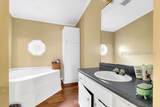 7 River Tree Circle - Photo 18