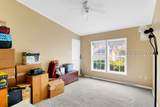 7 River Tree Circle - Photo 19