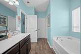 51 Grovewood Drive - Photo 28