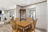 106 Frances Jones Bvld - Photo 10