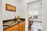 52 Northlake Boulevard - Photo 15