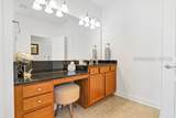 52 Northlake Boulevard - Photo 30