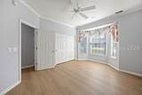 105 Colonel Dunovant Court - Photo 36