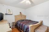 12 Quinn Court - Photo 23