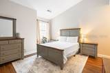 59 Summerfield Court - Photo 15