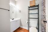 59 Summerfield Court - Photo 22