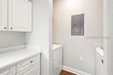 59 Summerfield Court - Photo 24