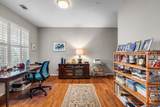19 Landmark Lane - Photo 11