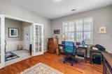 19 Landmark Lane - Photo 12