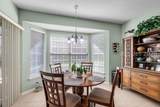 19 Landmark Lane - Photo 26