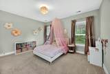 16 Braemar Court - Photo 44