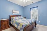 29 Royal Pines Boulevard - Photo 17