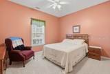 29 Royal Pines Boulevard - Photo 18