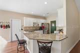 29 Royal Pines Boulevard - Photo 9
