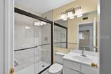 45 Forest Cove - Photo 19
