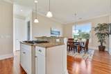 243 Redbud Lane - Photo 5