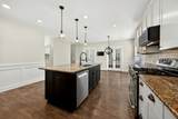 41 Independence Place - Photo 11