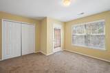 222 Station Mill Boulevard - Photo 15