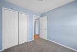 222 Station Mill Boulevard - Photo 22