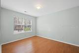 222 Station Mill Boulevard - Photo 4
