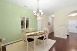 47 Canterbury Court - Photo 12