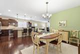 47 Canterbury Court - Photo 13