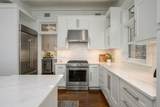 42 Blue Willow Street - Photo 14