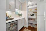 42 Blue Willow Street - Photo 15