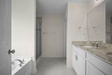 112 Lakeway Drive - Photo 14