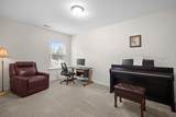 112 Lakeway Drive - Photo 18