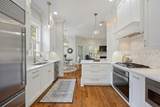 15 Hayek Street - Photo 14