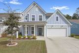 313 Danner Drive - Photo 1