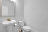 313 Danner Drive - Photo 33