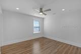 313 Danner Drive - Photo 46
