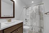 313 Danner Drive - Photo 48