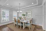 313 Danner Drive - Photo 7