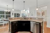 4 Dove Tree Lane - Photo 15