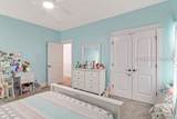 4 Dove Tree Lane - Photo 38