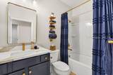 17 Maywood Way - Photo 21