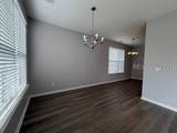 201 Heritage Parkway - Photo 7