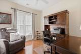 357 Bluff Point Lane - Photo 12