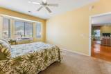29 Mackay Lane - Photo 15