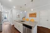 320 Bleecker Street - Photo 15