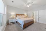 320 Bleecker Street - Photo 20
