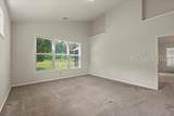 54 Trotting Hill Lane - Photo 26