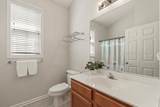 54 Trotting Hill Lane - Photo 9